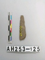 藏品(石鏃)的圖片